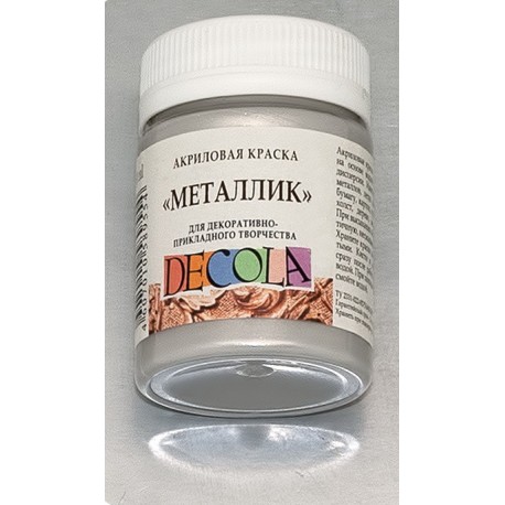 serebro-akril-kraska-akrilovaya-metallik-20ml-decola